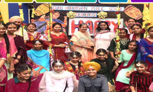Guru Harkrishan Public School — photo 2