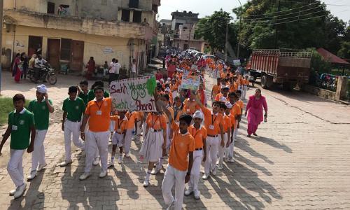 Guru Harkrishan Public School — photo 5