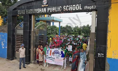 Guru Harkrishan Public School — photo 6