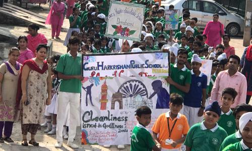 Guru Harkrishan Public School — photo 7