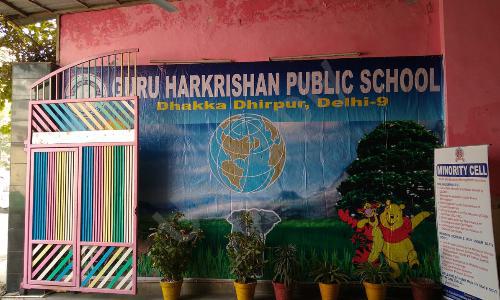 Guru Harkrishan Public School, Dhakka Dhirpur — photo 1