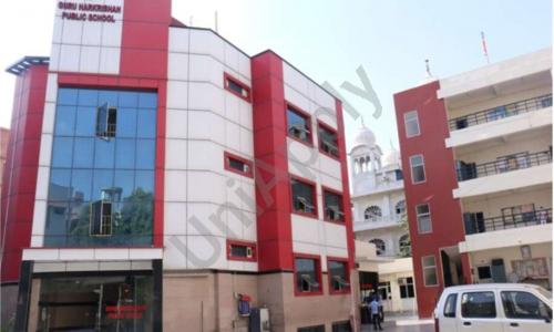 Guru Harkrishan Public School — photo 1
