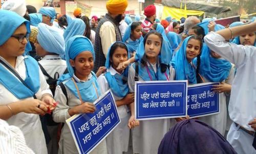 Guru Harkrishan Public School — photo 6
