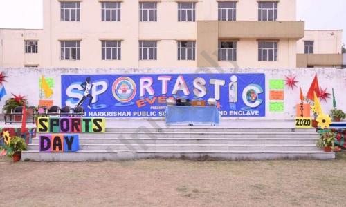 Guru Harkrishan Public School — photo 6