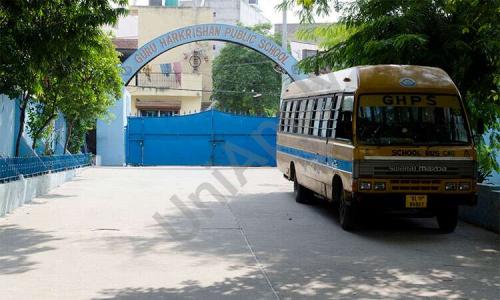 Guru Harkrishan Public School — photo 5