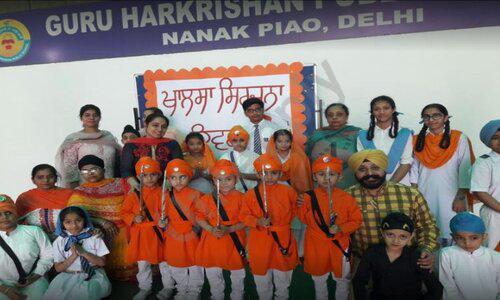 Guru Harkrishan Public School — photo 3