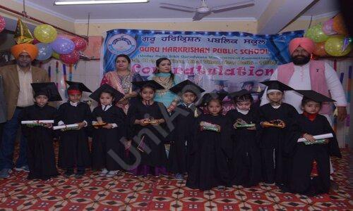 Guru Harkrishan Public School — photo 4
