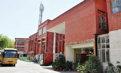 Guru Harkrishan Public School — photo 1