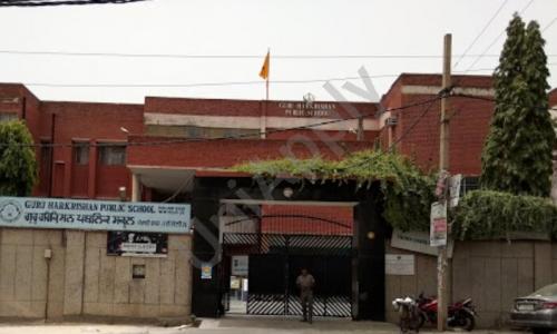 Guru Harkrishan Public School — photo 5