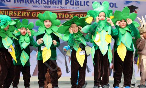 Guru Harkrishan Public School — photo 8