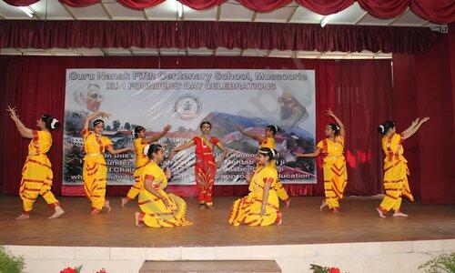 Guru Nanak Fifth Centenary School — photo 5
