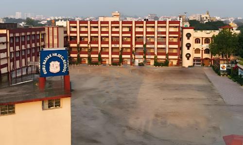 Guru Nanak Higher Secondary School — photo 1