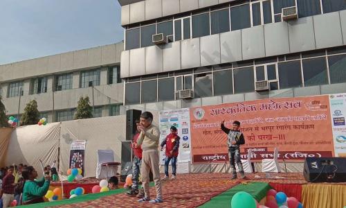 Guru Nanak Public School — photo 7
