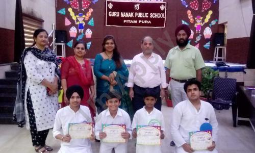 Guru Nanak Public School — photo 11