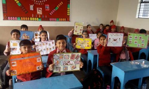 Guru Nanak Public School — photo 17