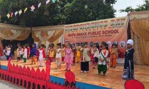 Guru Nanak Public School — photo 5