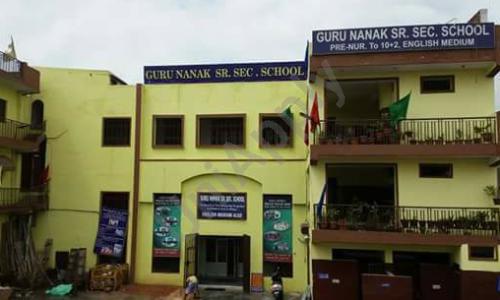 Guru Nanak Senior Secondary School — photo 1