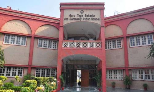 Guru Tegh Bahadur 3rd Centenary Public School — photo 1