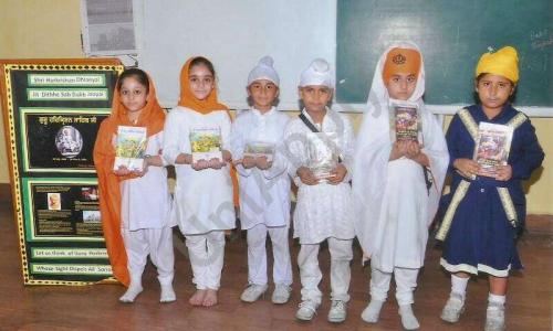 Guru Tegh Bahadur 3rd Centenary Public School — photo 6