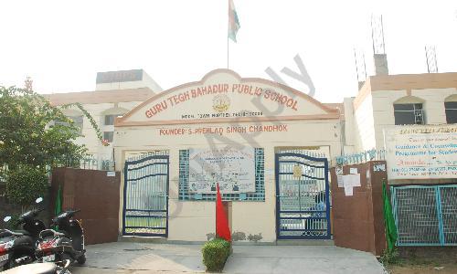 Guru Tegh Bahadur Public School — photo 1
