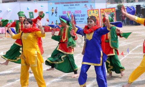 Guru Tegh Bahadur Public School — photo 9