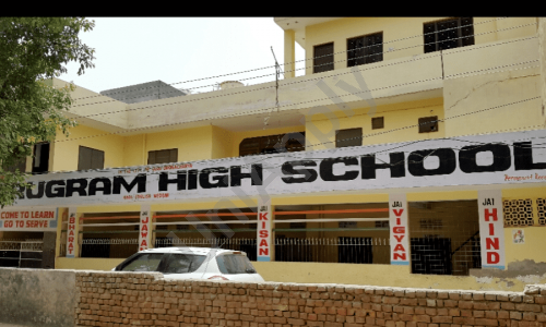 Gurugram High School — photo 3