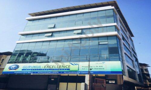 Gurukul Excellence International School — photo 1