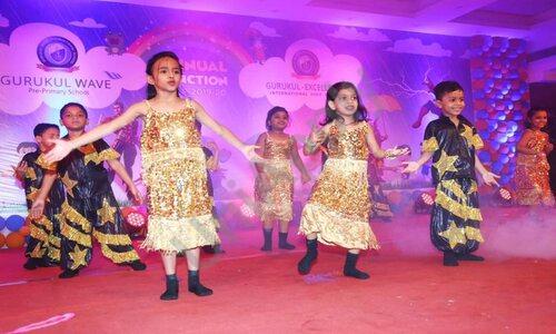 Gurukul Excellence International School — photo 2