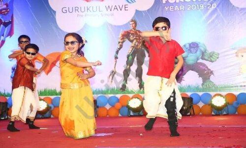 Gurukul Excellence International School — photo 3