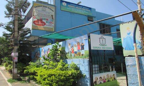 Gurukul High School — photo 1