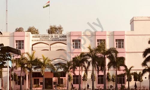 Gurukul Senior Secondary School — photo 2