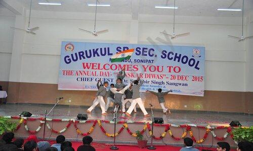 Gurukul Senior Secondary School — photo 8