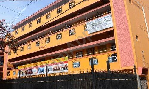 Gurukula International School — photo 1