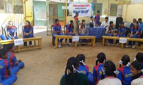 Gurukula International School — photo 6