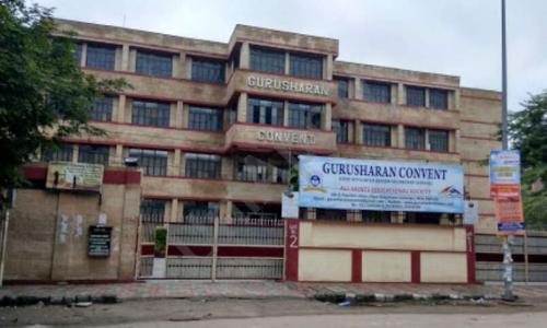 Gurusharan Convent School — photo 2
