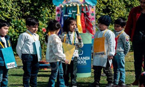 Gyaananda School — photo 10