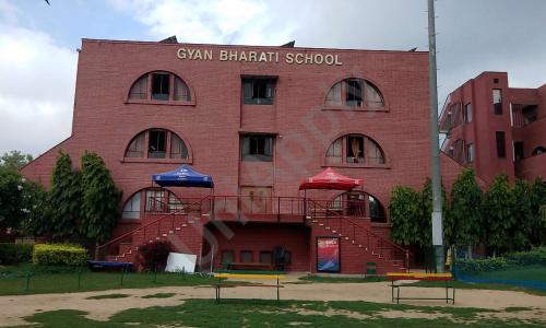 Gyan Bharati School — photo 1