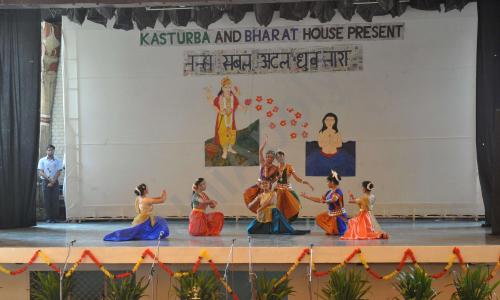 Gyan Bharati School — photo 4