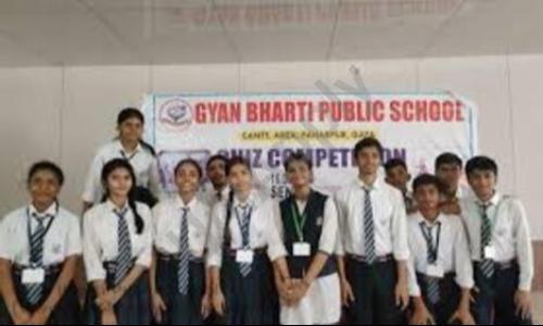 Gyan Bharti Public School — photo 1