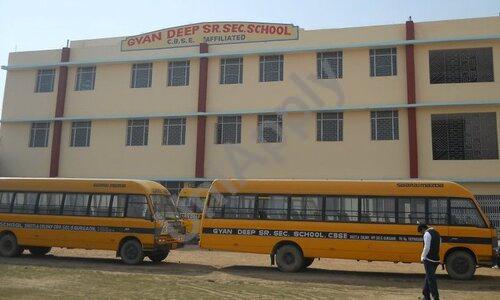 Gyan Deep Middle School — photo 1