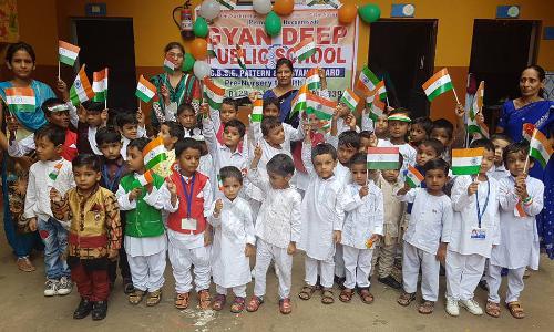 Gyan Deep Public School — photo 1