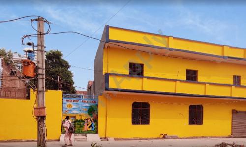 Gyan Deep Public School — photo 1
