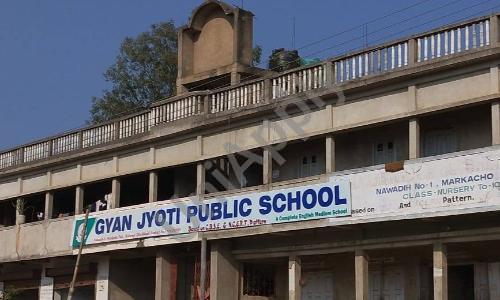 Gyan Jyoti Public School — photo 2