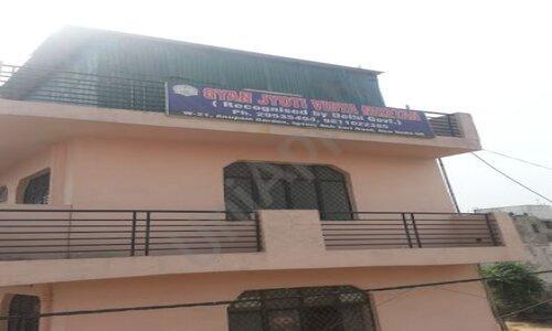 Gyan Jyoti Vidya Niketan — photo 1