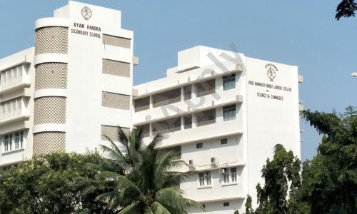 Gyan Kendra Educational Institute — photo 1