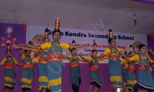 Gyan Kendra Educational Institute — photo 2