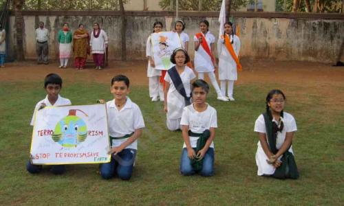 Gyan Kendra Educational Institute — photo 3