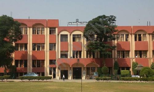 Gyan Mandir Public School — photo 1
