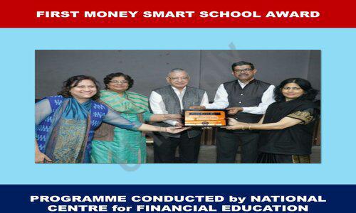 Gyan Mandir Public School — photo 6