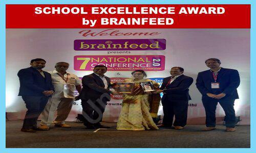 Gyan Mandir Public School — photo 9